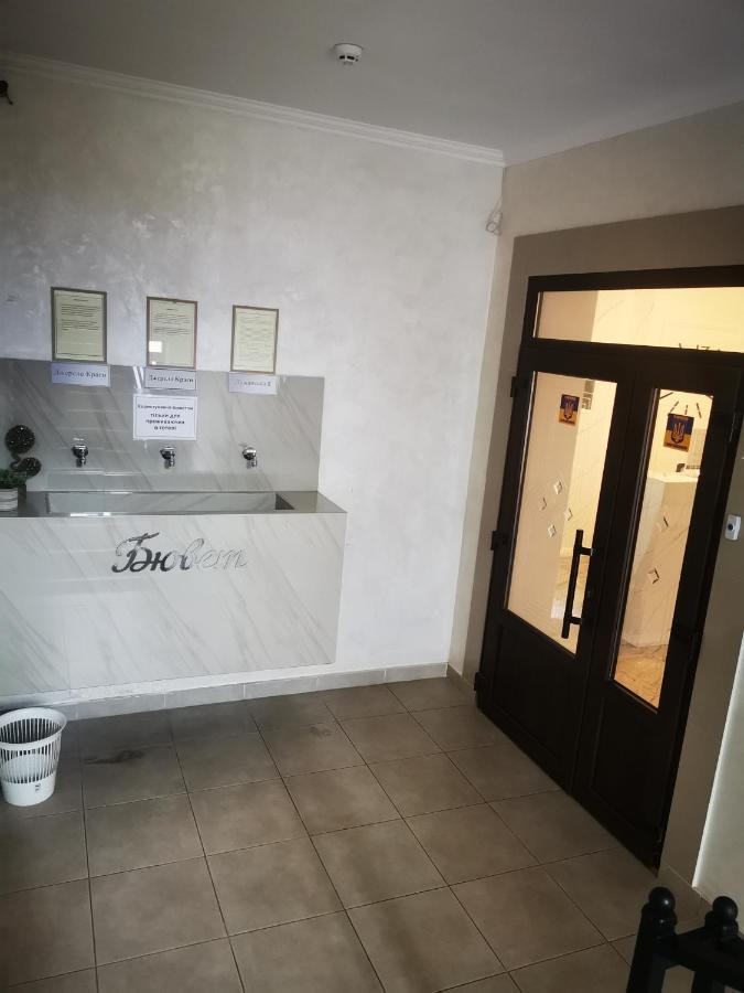 Карпатикайзервальд. Apartment Ngoại thất bức ảnh